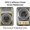 1975-S Jefferson Nickel PCGS PR69DCAM
