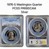 1976-S Silver Washington Quarter PCGS PR69DCAM