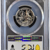 1976-S Silver Washington Quarter PCGS PR69DCAM