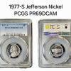 1977-S Jefferson Nickel PCGS PR69DCAM
