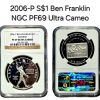 2006-P S$1 Ben Franklin Scientist PF 69 Ultra Cameo