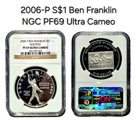 2006-P S$1 Ben Franklin Scientist PF 69 Ultra Cameo