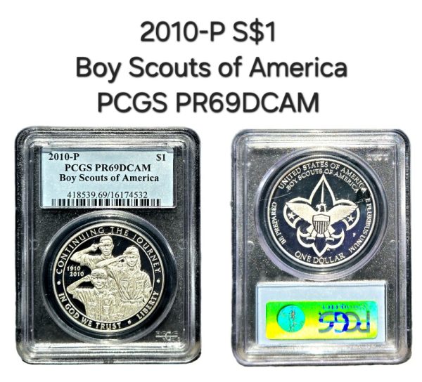 2010-P S$1 Boy Scouts of America PCGS PR69DCAM